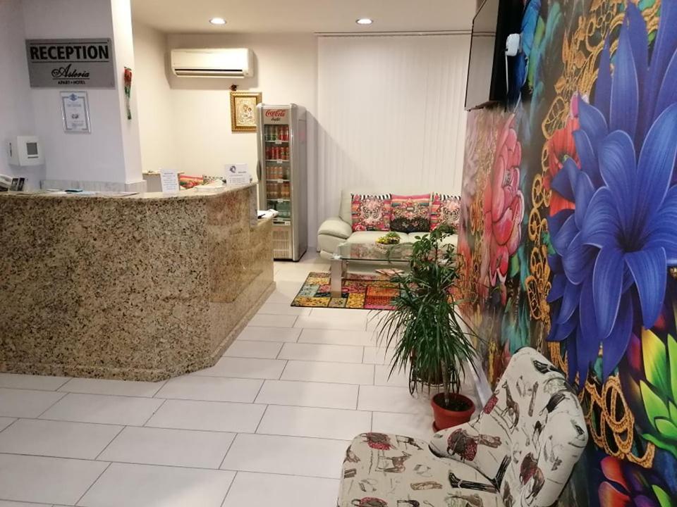 希萨里亚Astoria公寓式酒店 外观 照片